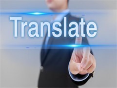 徐州英語翻譯服務 專業、高效的語言溝通解決方案