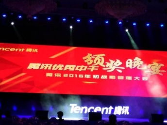 深圳專業(yè)德語(yǔ)同聲傳譯服務(wù) 連接國(guó)際商務(wù)與文化的橋梁