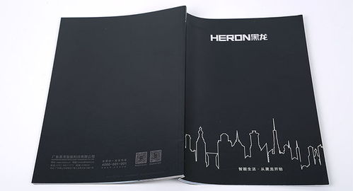 專業(yè)產(chǎn)品畫冊設(shè)計，提升品牌形象與營銷效果——古柏廣告設(shè)計公司為您代理代辦